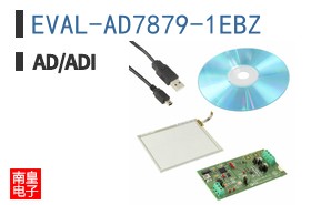 EVAL-AD7879-1EBZ