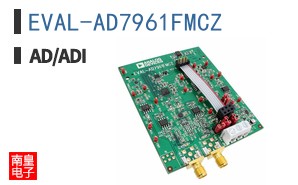 EVAL-AD7961FMCZ