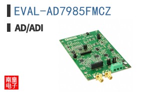 EVAL-AD7985FMCZ
