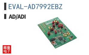EVAL-AD7992EBZ