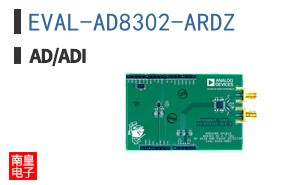 EVAL-AD8302-ARDZ