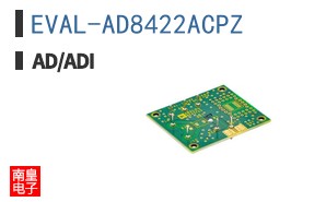 EVAL-AD8422ACPZ