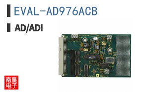EVAL-AD976ACB