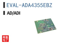 EVAL-ADA4355EBZ