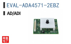 EVAL-ADA4571-2EBZ