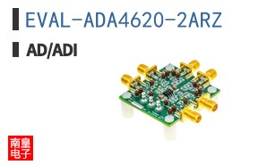 EVAL-ADA4620-2ARZ
