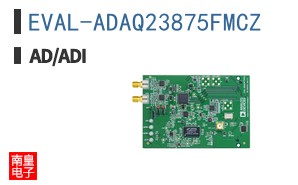 EVAL-ADAQ23875FMCZ