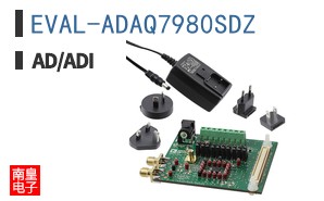 EVAL-ADAQ7980SDZ