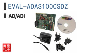 EVAL-ADAS1000SDZ