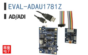 EVAL-ADAU1781Z