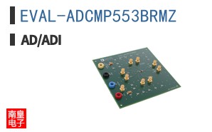 EVAL-ADCMP553BRMZ