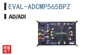 EVAL-ADCMP565BPZ