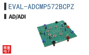 EVAL-ADCMP572BCPZ