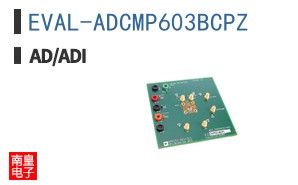 EVAL-ADCMP603BCPZ