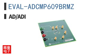 EVAL-ADCMP609BRMZ