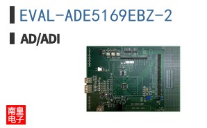 EVAL-ADE5169EBZ-2