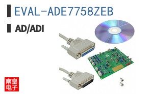 EVAL-ADE7758ZEB