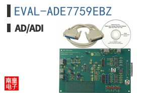 EVAL-ADE7759EBZ