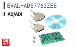 EVAL-ADE7763ZEB