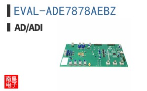EVAL-ADE7878AEBZ