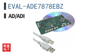 EVAL-ADE7878EBZ