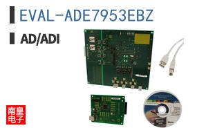 EVAL-ADE7953EBZ