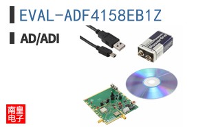 EVAL-ADF4158EB1Z
