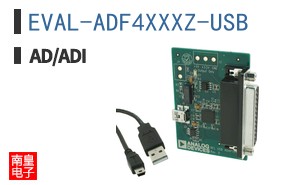 EVAL-ADF4XXXZ-USB
