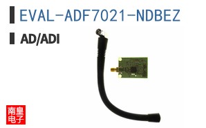 EVAL-ADF7021-NDBEZ