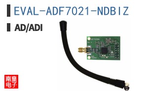 EVAL-ADF7021-NDBIZ