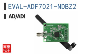 EVAL-ADF7021-NDBZ2