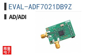EVAL-ADF7021DB9Z
