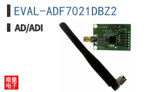 EVAL-ADF7021DBZ2