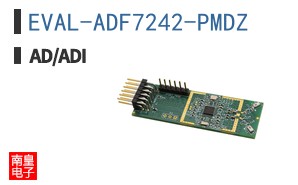 EVAL-ADF7242-PMDZ