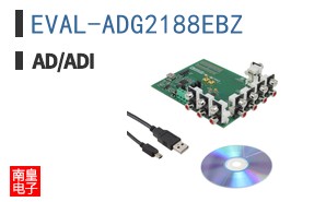 EVAL-ADG2188EBZ