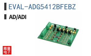 EVAL-ADG5412BFEBZ