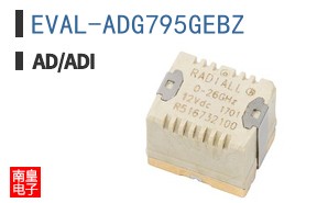 EVAL-ADG795GEBZ