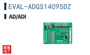 EVAL-ADGS1409SDZ