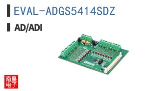 EVAL-ADGS5414SDZ