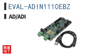 EVAL-ADIN1110EBZ