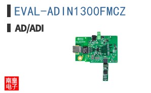 EVAL-ADIN1300FMCZ