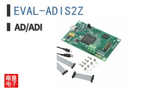 EVAL-ADIS2Z