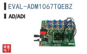 EVAL-ADM1067TQEBZ