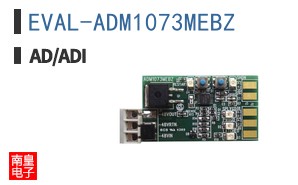 EVAL-ADM1073MEBZ