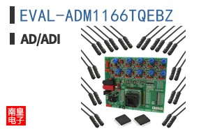 EVAL-ADM1166TQEBZ
