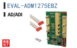 EVAL-ADM1275EBZ