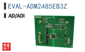 EVAL-ADM2485EB3Z