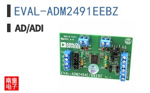 EVAL-ADM2491EEBZ