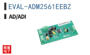 EVAL-ADM2561EEBZ