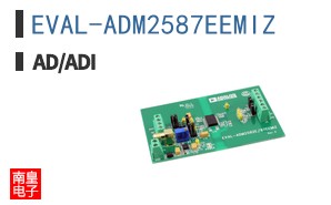 EVAL-ADM2587EEMIZ